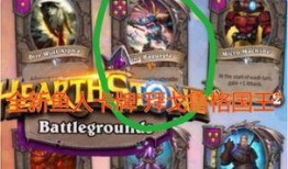 战旗设计师爆料视频大全,揭秘游戏幕后设计与创意火花