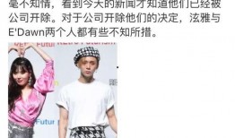 韩娱情侣爆料网站大全最新